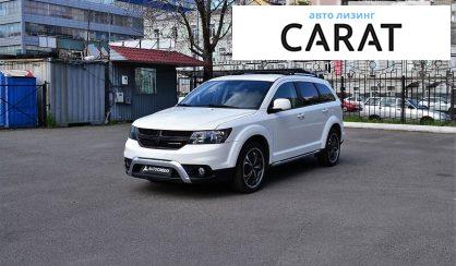 Dodge Journey 2017