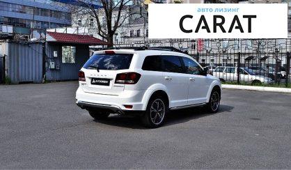 Dodge Journey 2017