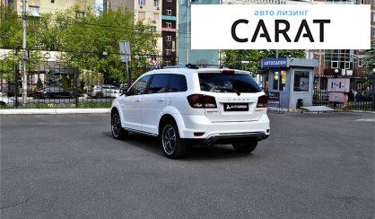 Dodge Journey 2017