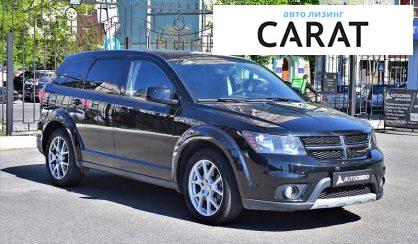 Dodge Journey 2016