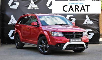 Dodge Journey 2018