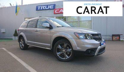 Dodge Journey 2017