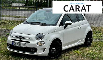 Fiat 500 2018