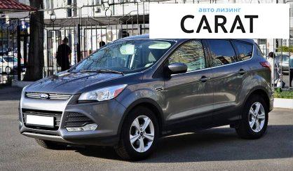 Рассмотреть Ford Escape 2013 Ford Escape 2013 - авто лізинг Carat