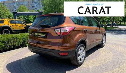 Ford Escape 2016