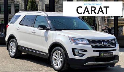 Ford Explorer 2016