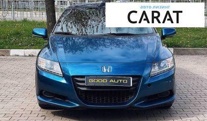 Honda CR-Z 2015