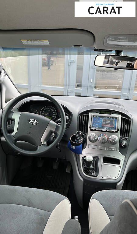 Hyundai H1 пасс. 2009