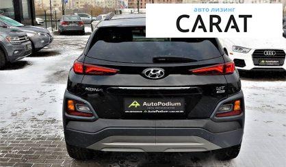 Hyundai Kona 2018