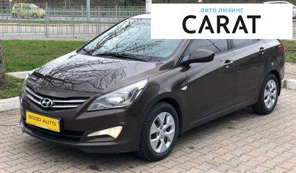 Розглянути Hyundai Solaris 2015 Hyundai Solaris 2015 - авто лізинг Carat