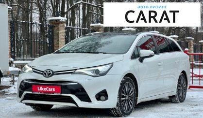Toyota Avensis 2017 Toyota Avensis 2017