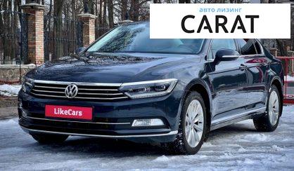 Volkswagen Passat B8 2015