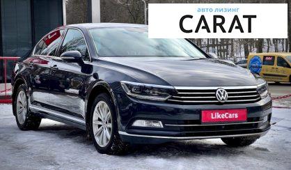 Volkswagen Passat B8 2015