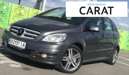 Mercedes-Benz B 180 2010