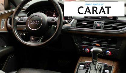 Audi A7 2014