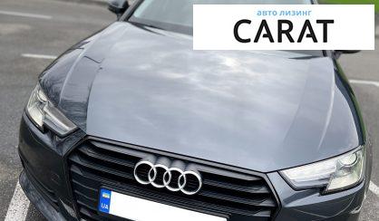 Audi A4 2016 Audi A4 2016