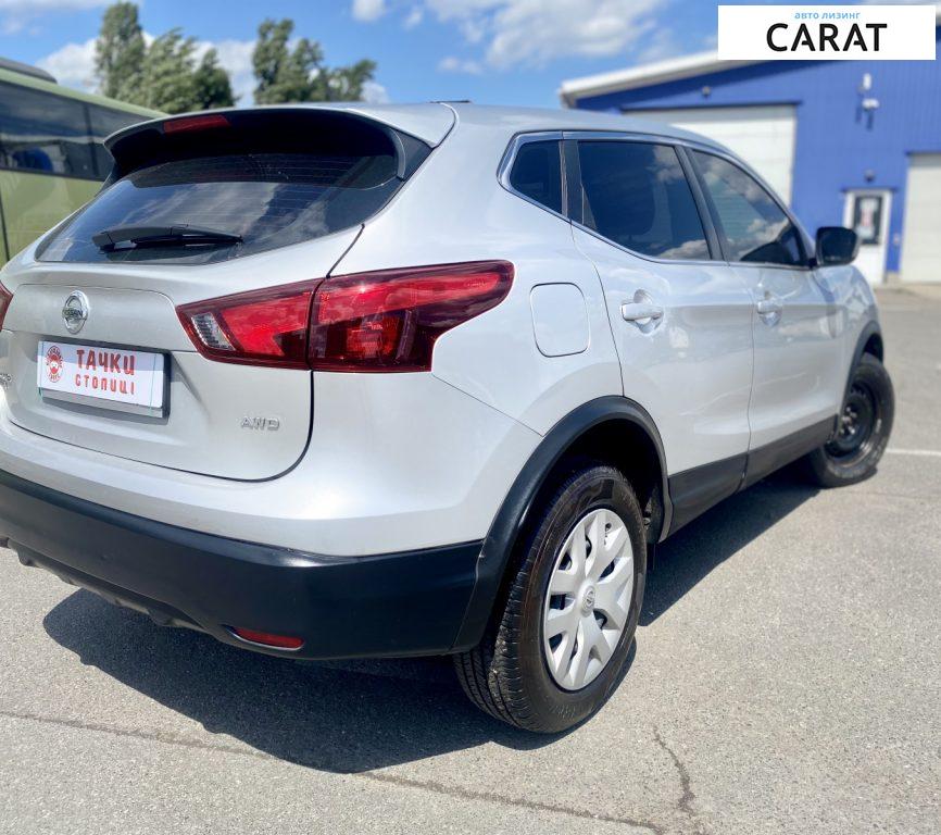 Nissan Rogue 2019