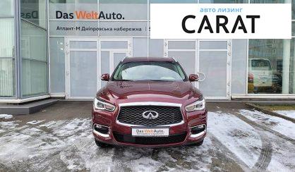 Infiniti QX60 2019