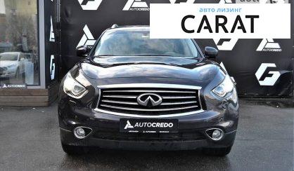 Infiniti QX70 2014