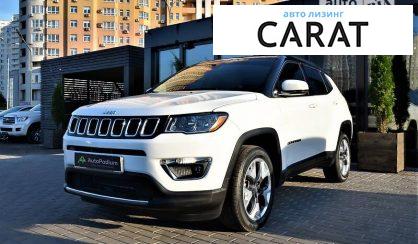 Jeep Compass 2017