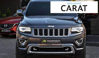 Jeep Grand Cherokee 2015