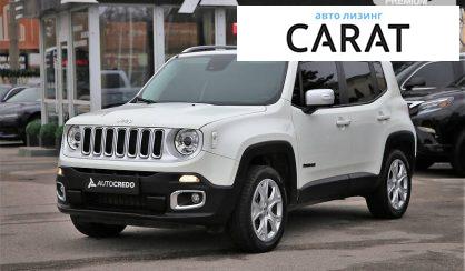 Рассмотреть Jeep Renegade 2017 Jeep Renegade 2017 - авто лізинг Carat