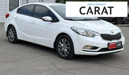 Kia Cerato 2013