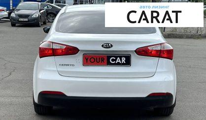 Kia Cerato 2013