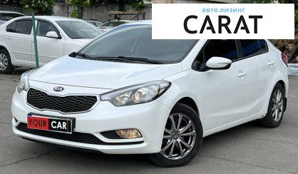 Kia Cerato 2013