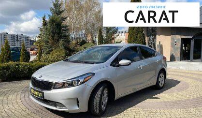 Рассмотреть Kia Forte 2017 Kia Forte 2017 - авто лізинг Carat