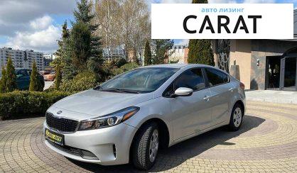 Kia Forte 2017