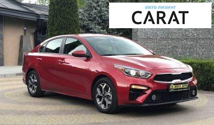 Kia Forte 2018