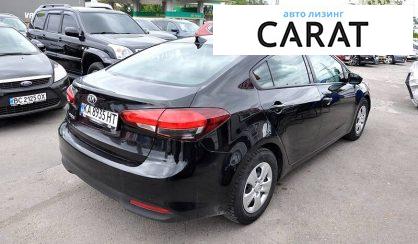 Kia Forte 2016