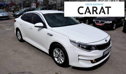 Kia K5 2015