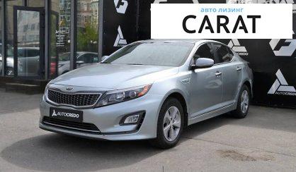 Рассмотреть Kia Optima 2014 Kia Optima 2014 - авто лізинг Carat