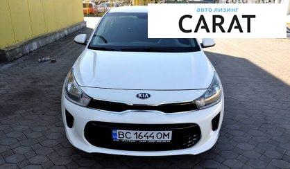 Kia Rio 2019