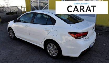 Kia Rio 2019