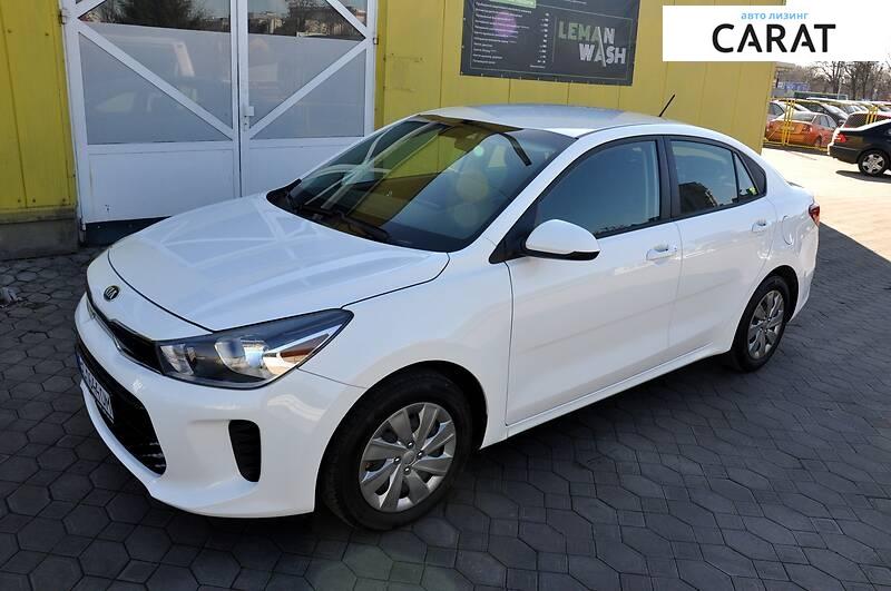 Kia Rio 2019 Kia Rio 2019