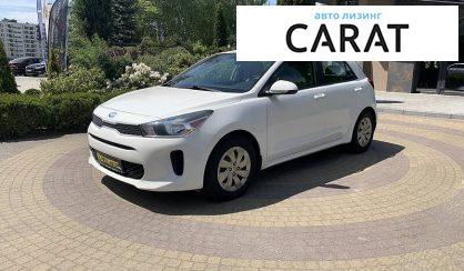 Kia Rio 2018