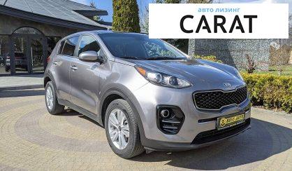 Kia Sportage 2017