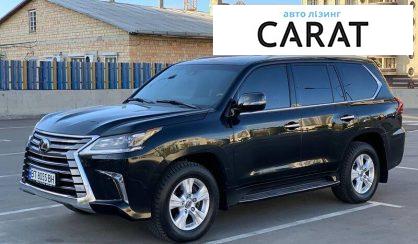 Рассмотреть Lexus LX 450 2017 Lexus LX 450 2017 - авто лізинг Carat