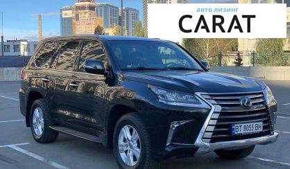 Lexus LX 450 2017