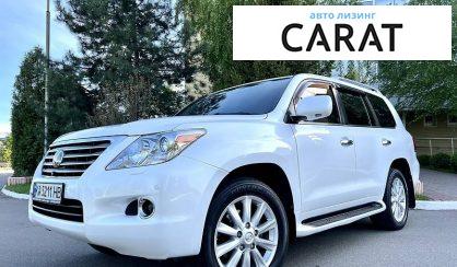 Lexus LX 570 2008 Lexus LX 570 2008