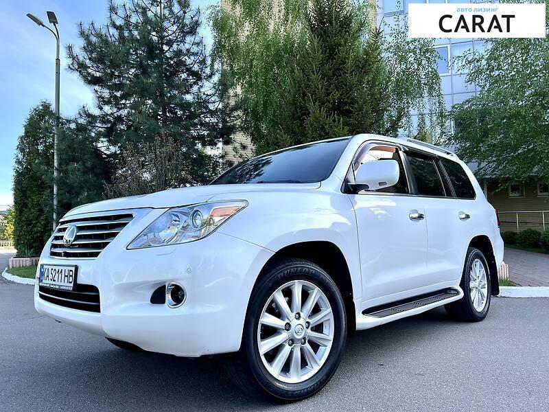 Lexus LX 570 2008 Lexus LX 570 2008