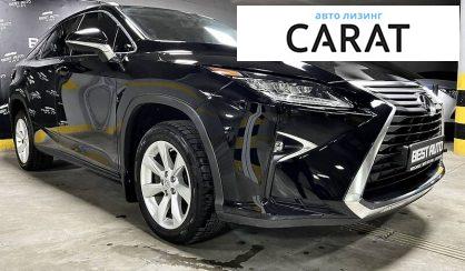 Lexus RX 200 2017