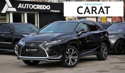 Lexus RX 350 2020 Lexus RX 350 2020