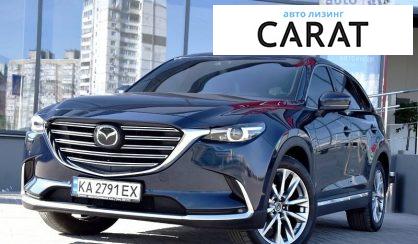 Mazda CX-9 2018