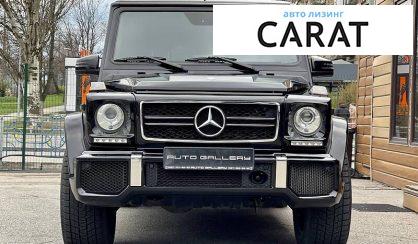 Рассмотреть Mercedes-Benz G 63 AMG 2013 Mercedes-Benz G 63 AMG 2013 - авто лізинг Carat