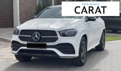 Розглянути Mercedes-Benz GLE 300 2021 Mercedes-Benz GLE 300 2021 - авто лізинг Carat