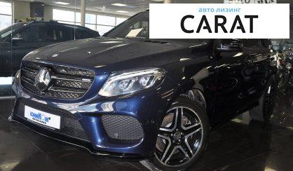 Розглянути Mercedes-Benz GLE 450 2016 Mercedes-Benz GLE 450 2016 - авто лізинг Carat